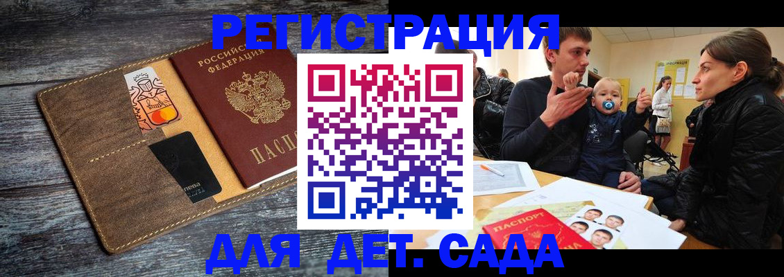 форма 3 в Тамбовской области