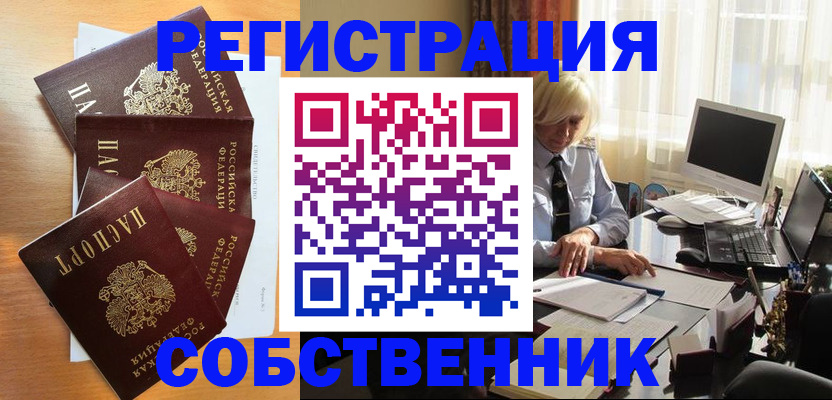 форма 3 в Тамбовской области